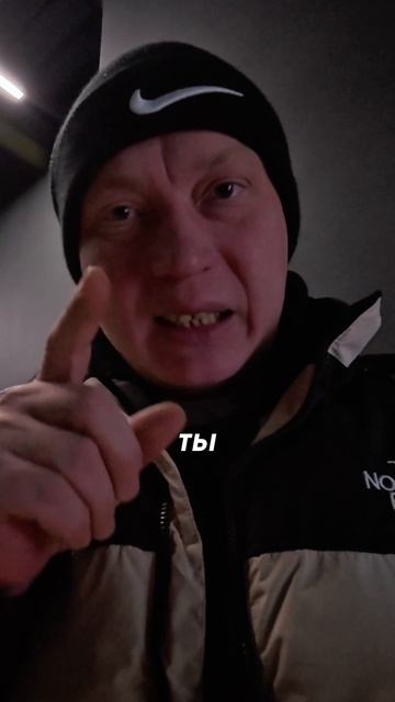 Опасный треш заказ в Яндекс Доставке #яндексдоставка #доставка #яндекспро #reels