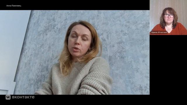 Анализ балета 