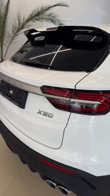 Belgee X50 белый