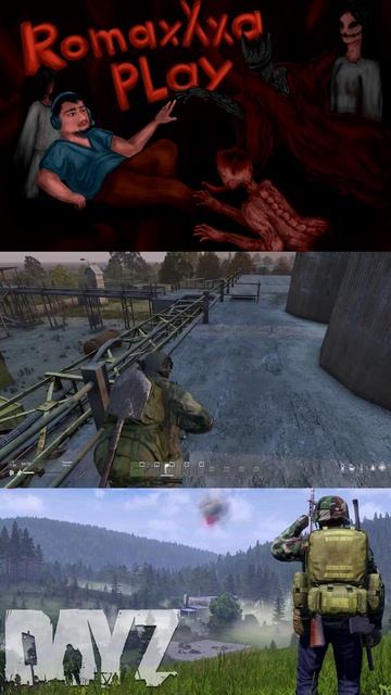 КАК СПАСАЕТ КОНИСТРА С БЕНЗИНОМ