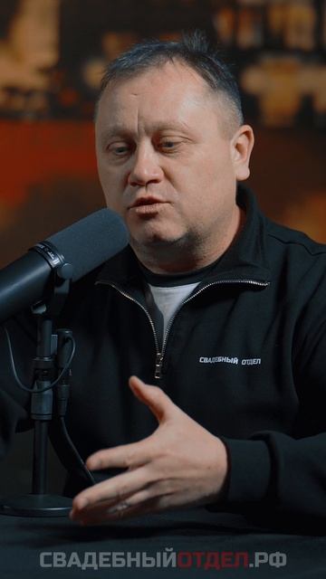 Плейлист не танцуют #свадебныйотдел