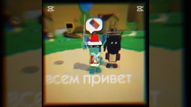 Эдит Финекосику