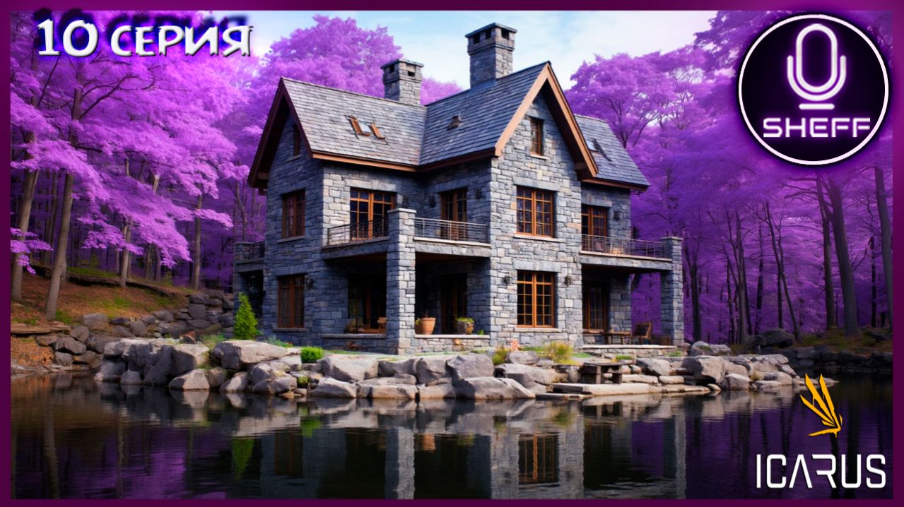 ICARUS ▶ COOP+DLC ▶ Скучный гринд ч.2