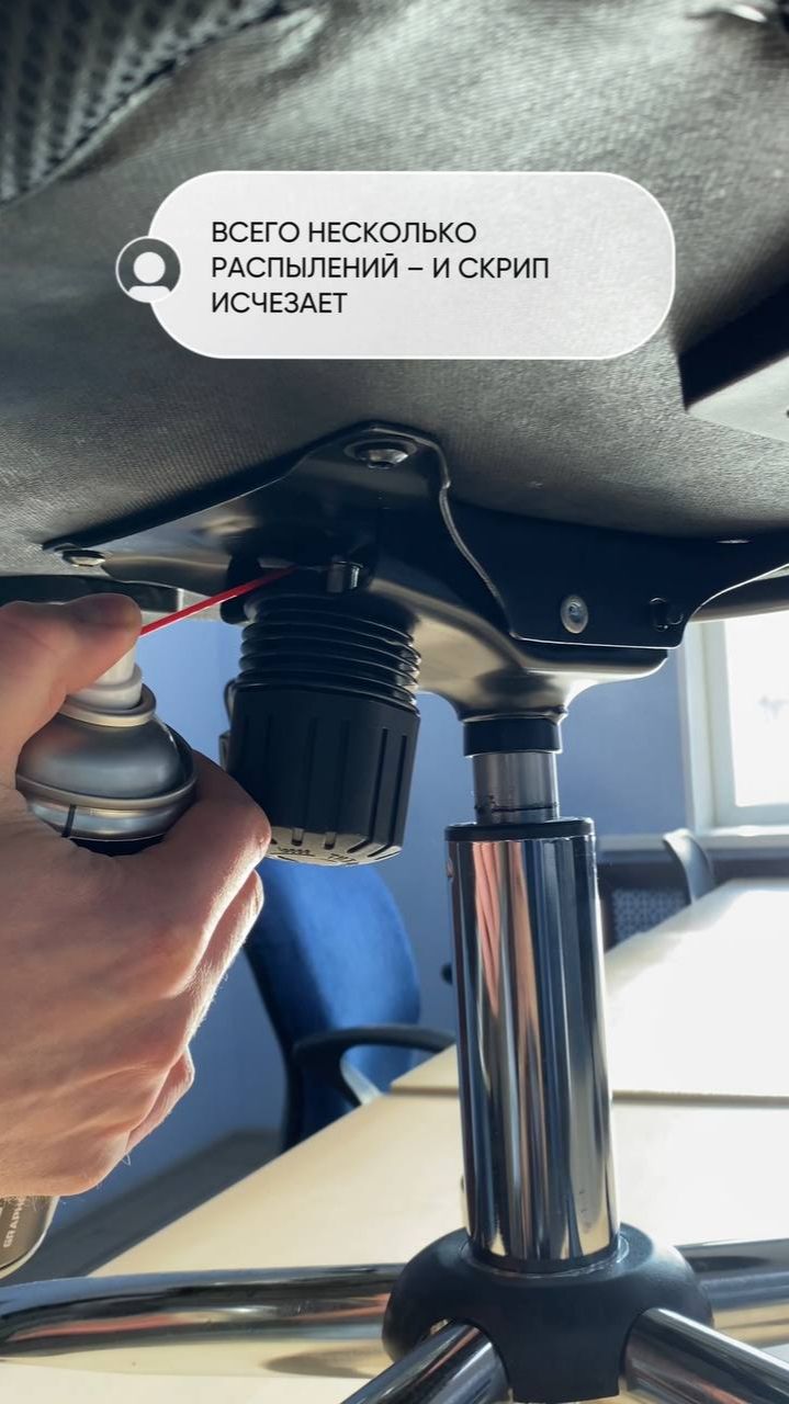 Смазка от скрипа GRAPHENOM L100. Универсальный жидкий смазочный материал