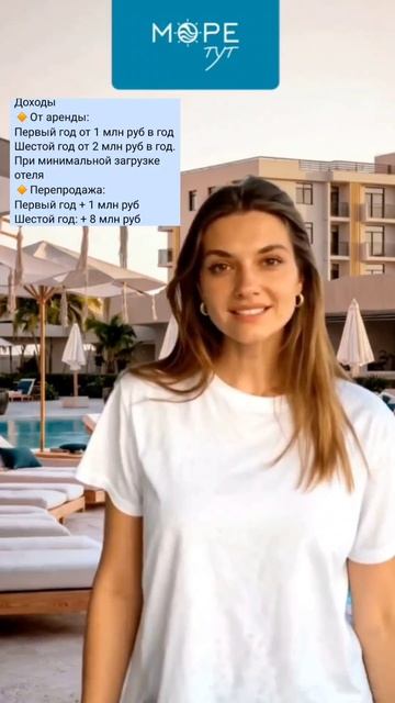 На полном пассиве