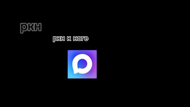 Идея с Ютуба!