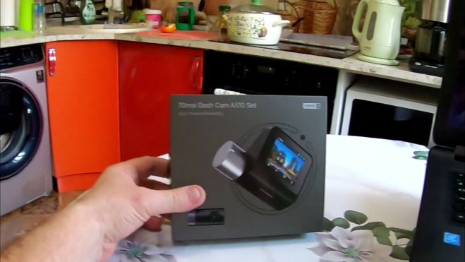 Праздники прошли , Болезнь прошла ,  Едем Смотрим !