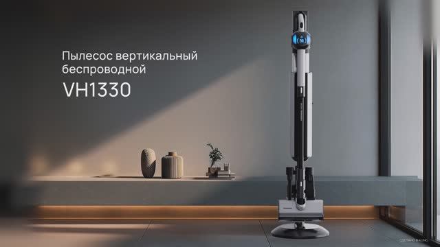 Обзор на вертикальный пылесос VH1330