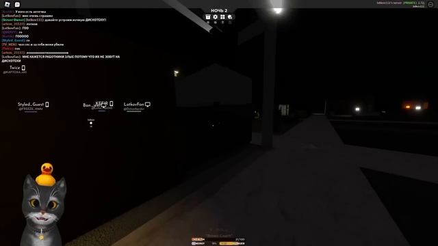 лотков выживает в икее с друзьями!