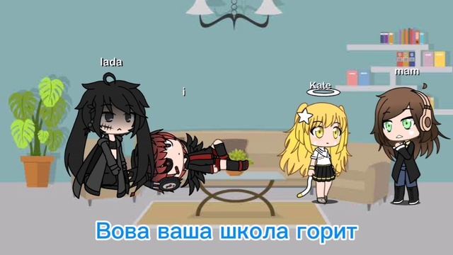 простите что меня долго не было