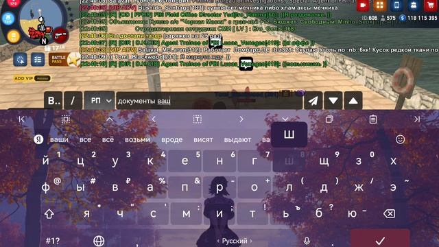 SVID_20260227_223828_1