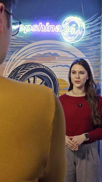 Пиши: авто + размер + город - и мы ответим!