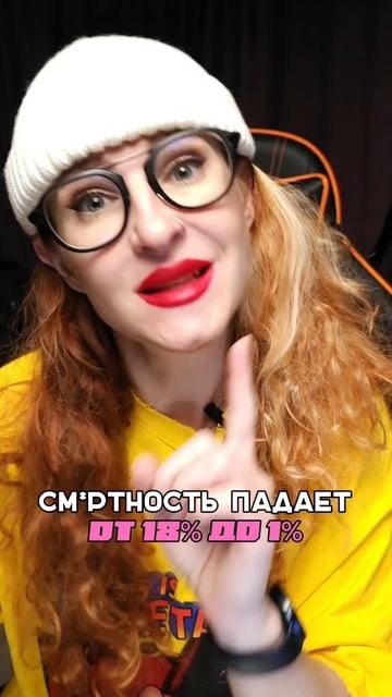 Трагедия Земмельвейса в одном предложении: он принес решение, но не продал «работу».