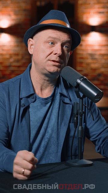 Драки на свадьбе #свадебныйотдел