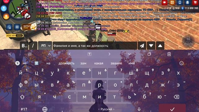 SVID_20260227_182020_1