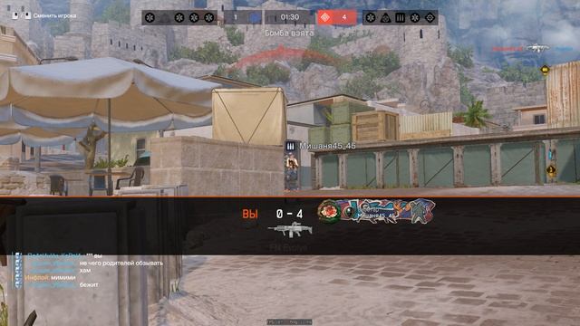 Warface 2026.02.27 - 17.51.25.02