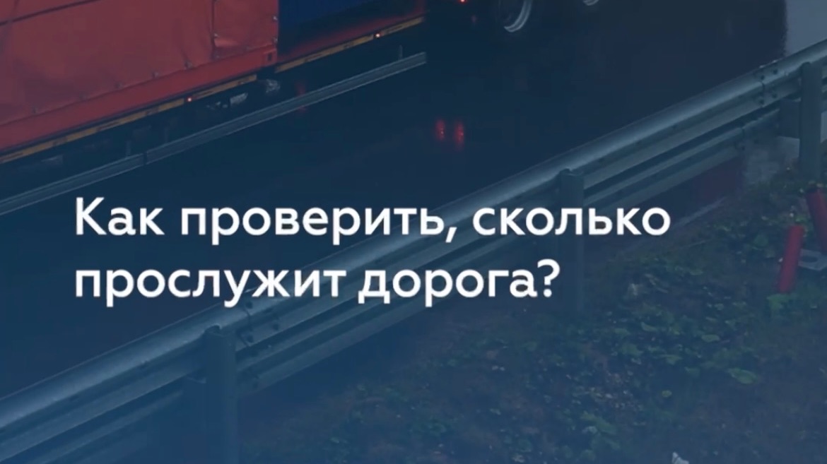 Что такое ЦИКЛОС?
