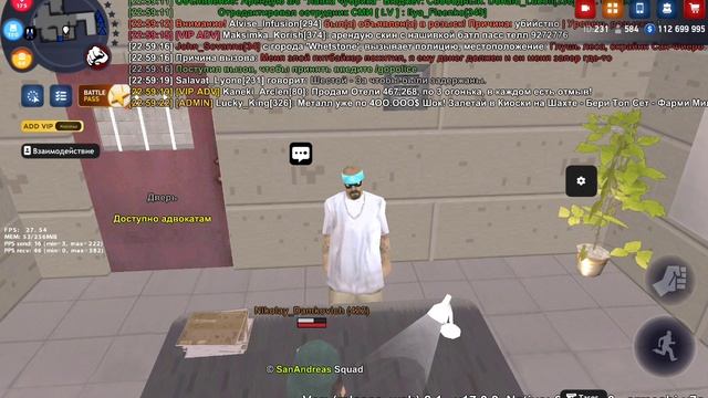 SVID_20260226_225629_1