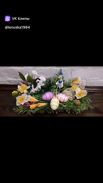 Мой весенний декор!