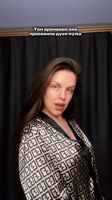 Яблочно-лимонный для весны прям огонь #озон 2203185016 #парфюм