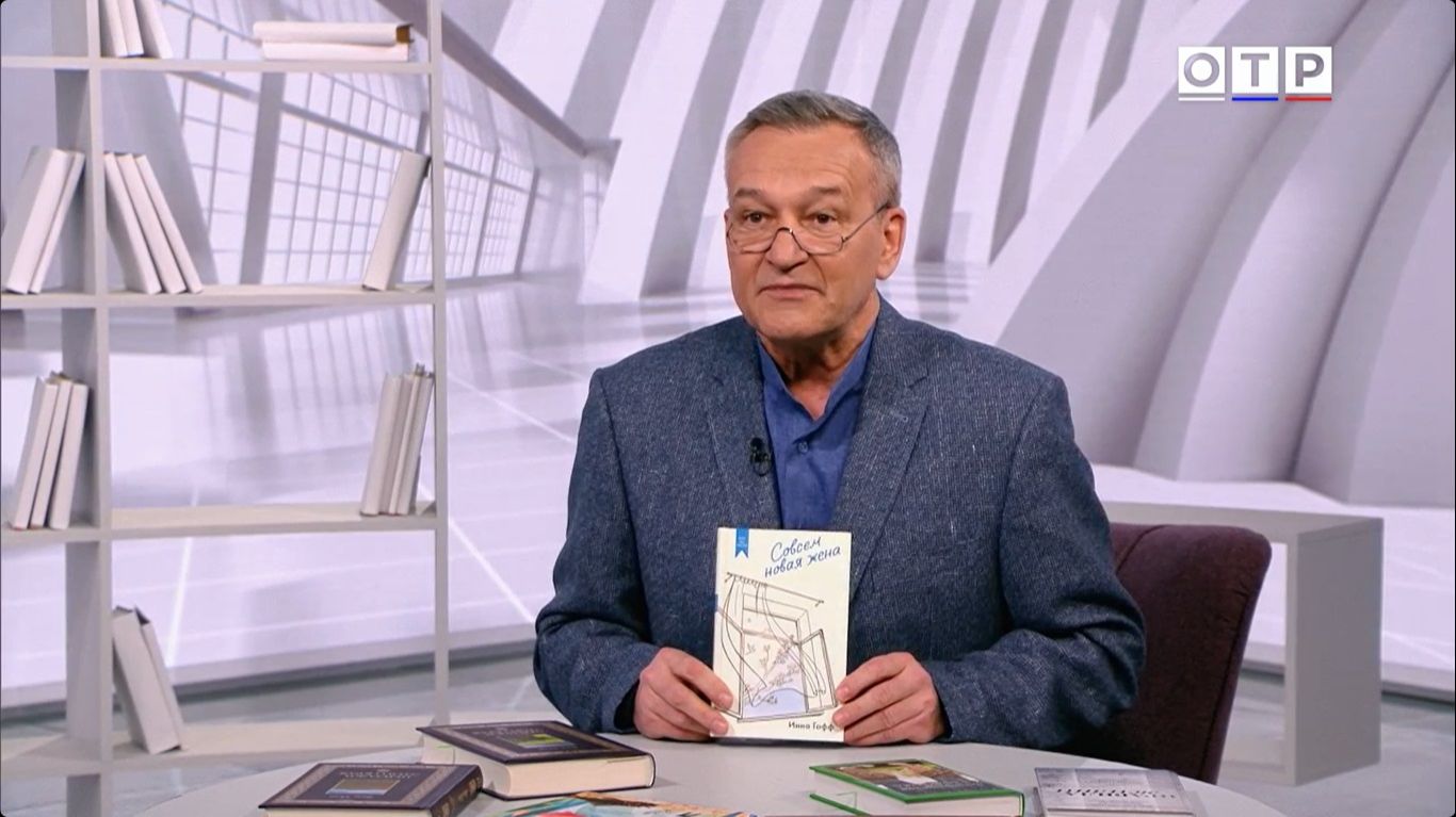 Программа Егора Серова – 