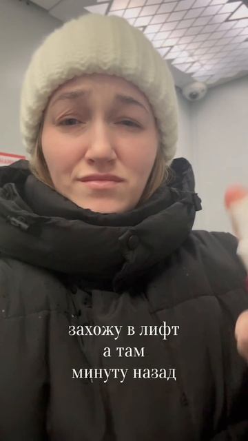 знакомо? 🤭 мист #371555679