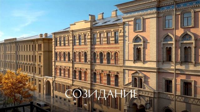 RBI — Типография: дом как состояние и момент как искусство