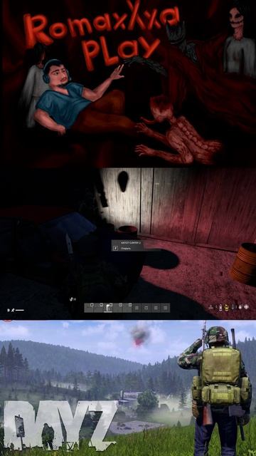 КАК ДОВЕСТИ НАПАРНИКА часть 2