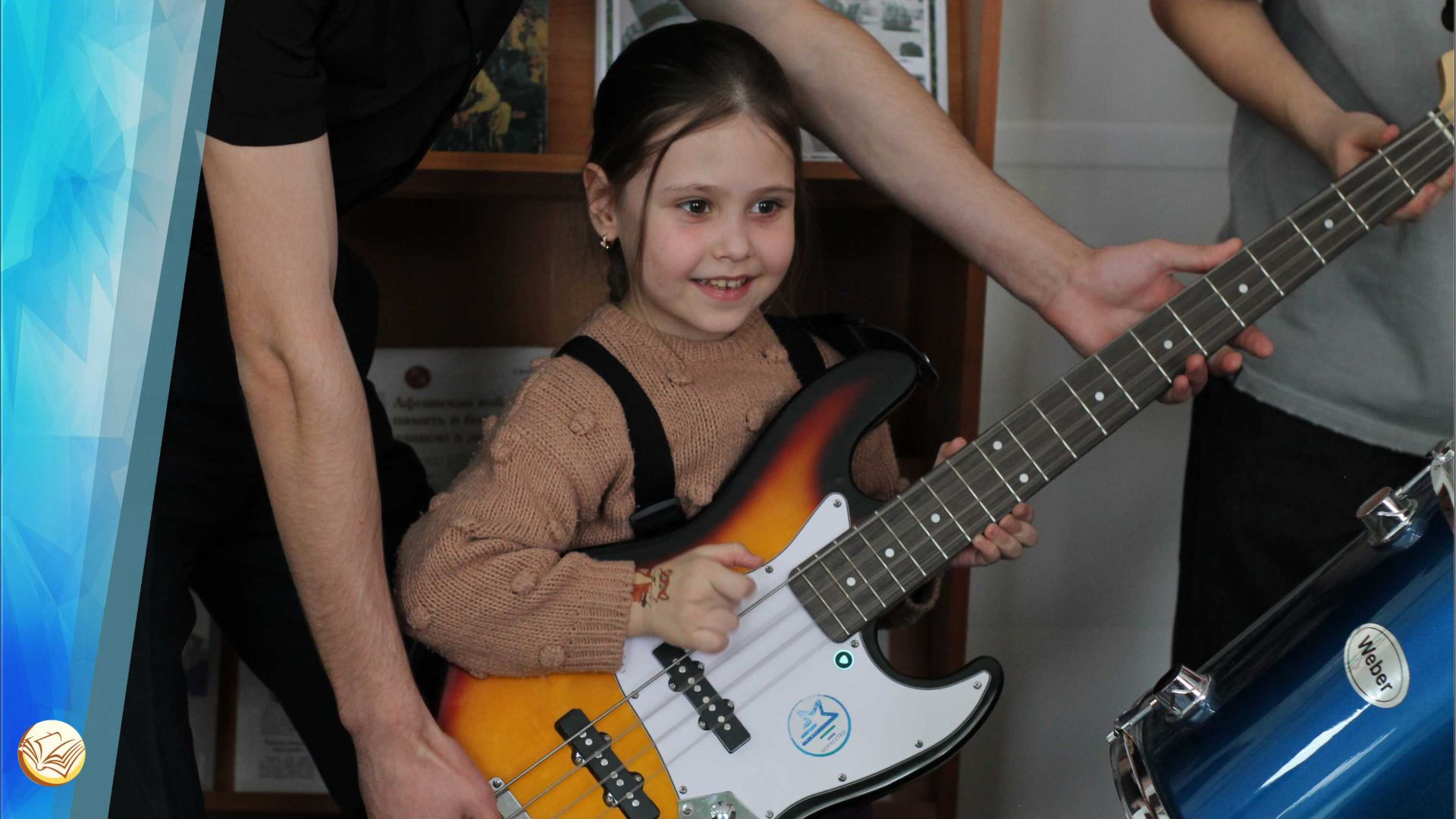 Лукоморье в гостях у библиотеки