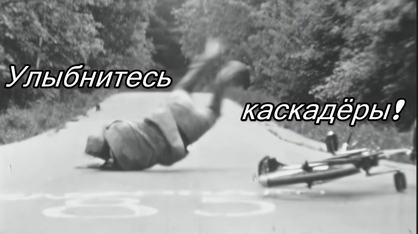 СССР. 1985-ый год. 10-ый 