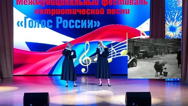 Ленинградки - Н. Русакова и Ю. Ивлиева