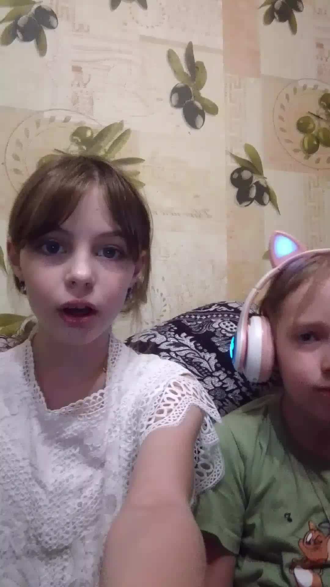 король и шут