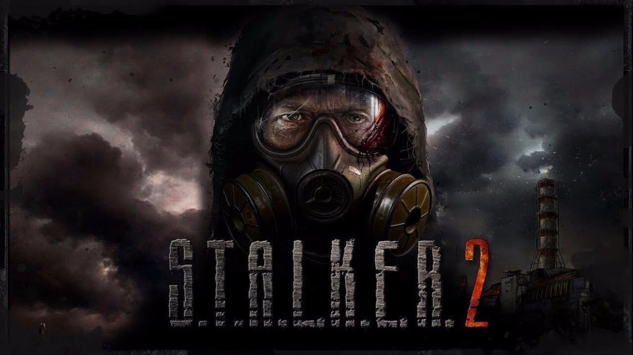 S.T.A.L.K.E.R. 2 продолжение