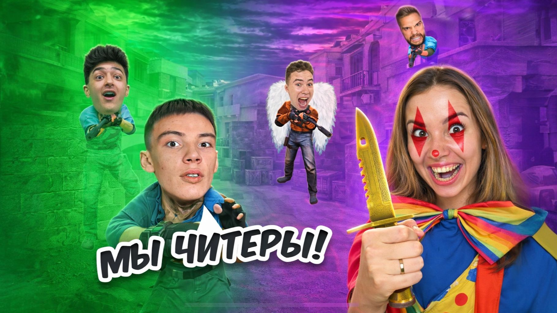 🍋 КОРОЛЕВСКИЕ СОРЕВНОВАНИЕ С БЕРСЕРОМ И СТКИЛЛОМ! ГЛАВНЫЙ ПРИЗ - NAMELESS СКИН!