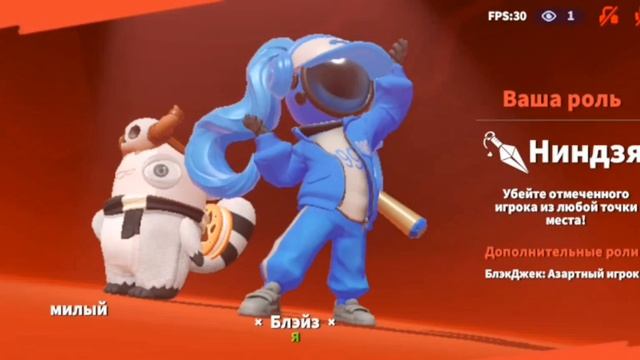 ИГРАЕМ В РЕЖИМ 🎭ДВОЙНЫЕ РОЛИ🎭В SUPER SUS🚀