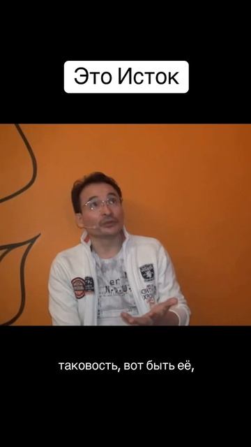 Живая Естьность