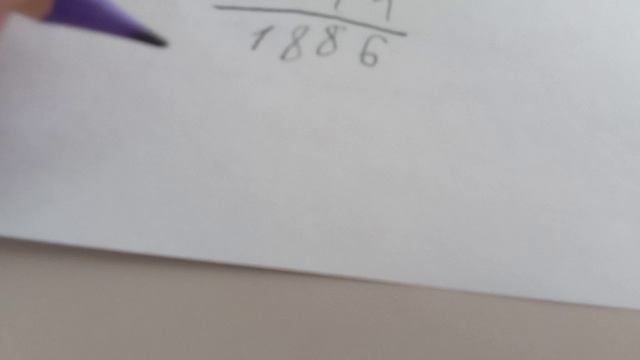 Это реально работает