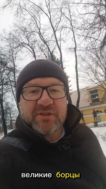 Весна идёт!