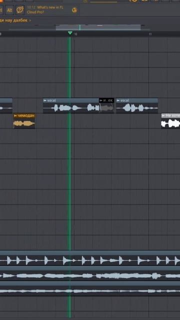 Мем #мелстрой#режисер