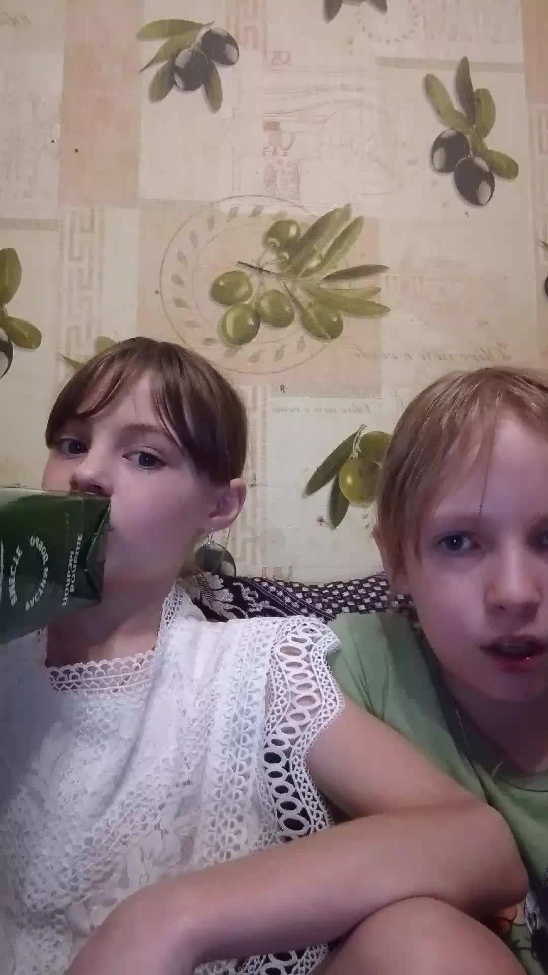 король и шут