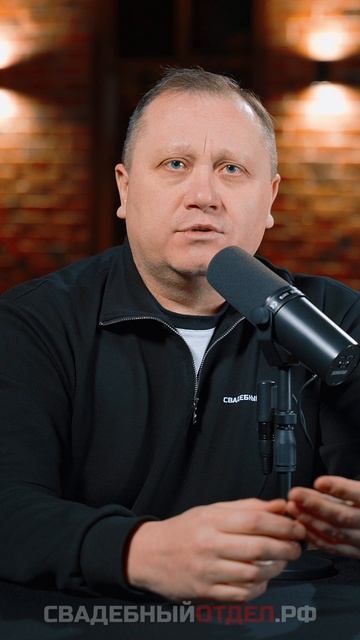 Свадебный продакшн