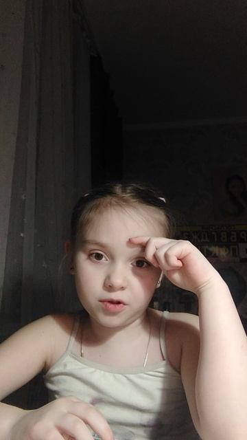 2 часть по рецептам