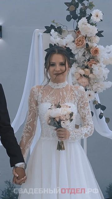 Свадебный продакшн SDE #свадебныйотдел