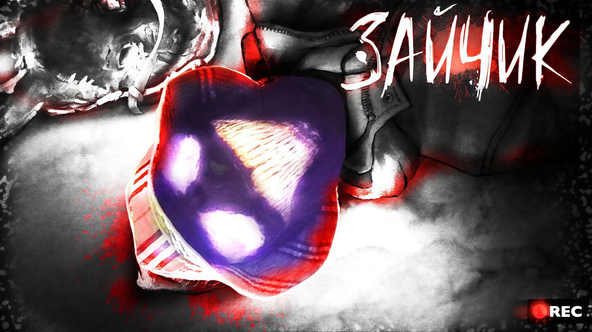 ММЕЕААННЯЯЯ ИИЗЗЗЗАБИБИЛЛИИИ.... ППОММООААГГИТТЕЕЕ!!!!!! СТРЕЕАЛАА ПОСЛЕЕ ШКОЛЫЛЫ!!! ЗААЙЧЧИИК #6!!!