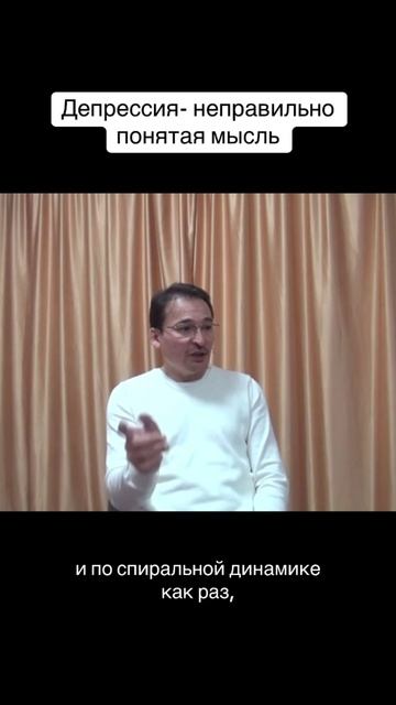 Всё видится, но не замечается. Быть бдительным, внимательным.