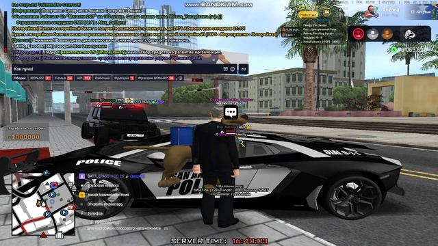 реаг 1.2 2026-02-28 16-38-46-999