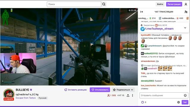 2 августа 2023 года, в 00:09