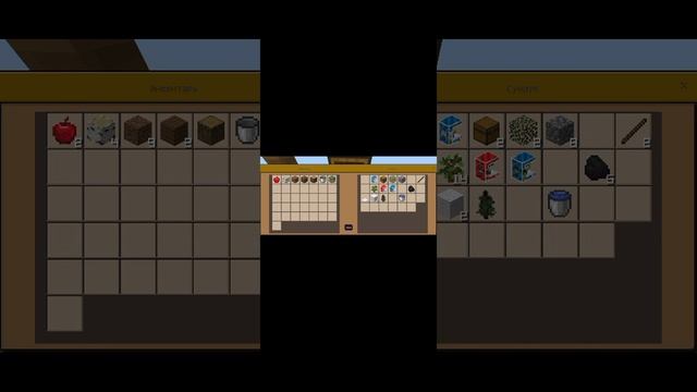 Майнкрафт один блок 1