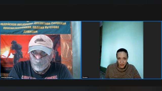 Героями рождаются или становятся (Алхимик & Метель)