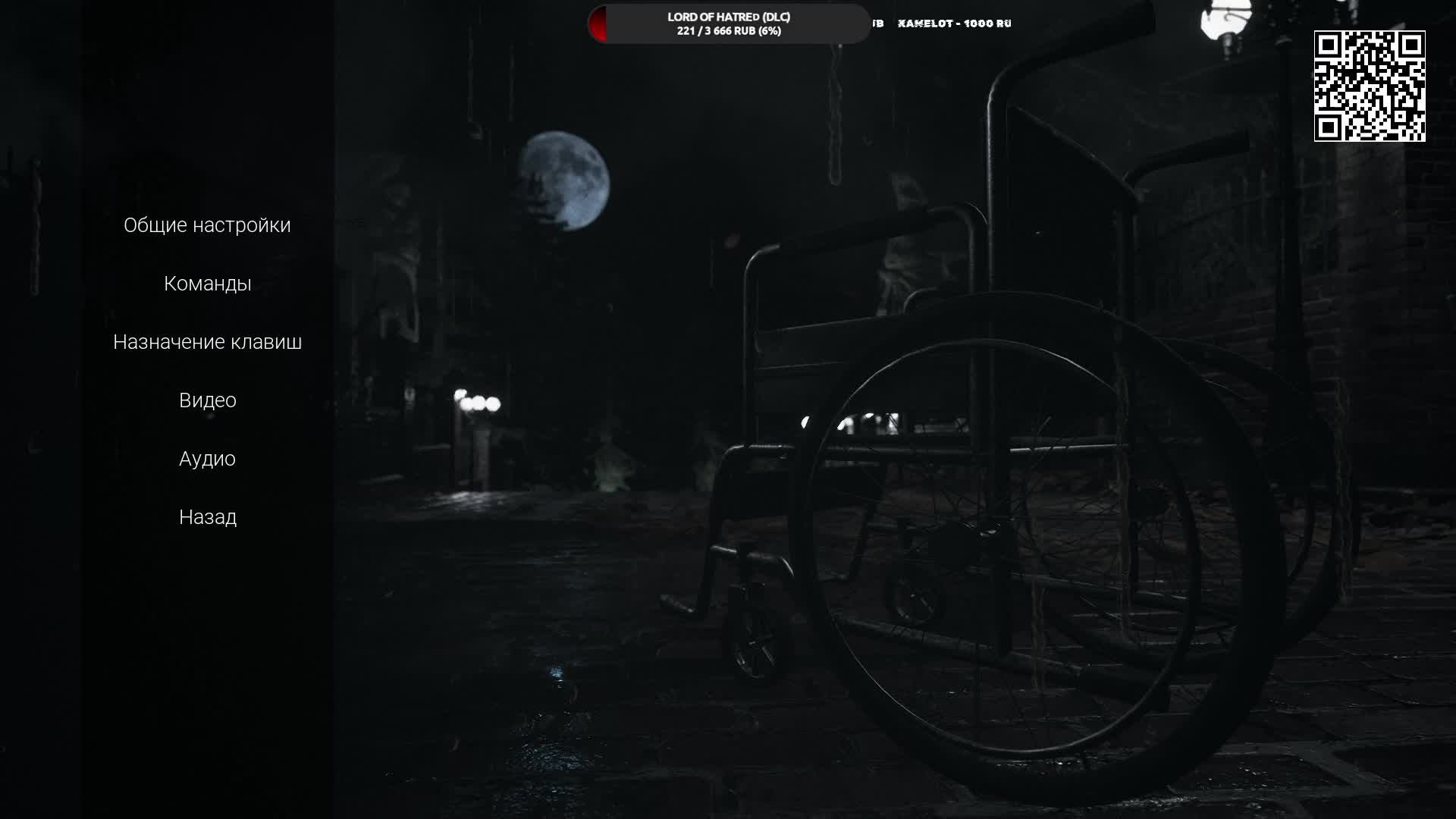 🔴 Играю в балдеже | Разное🎮